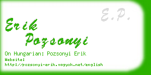 erik pozsonyi business card